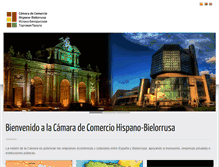 Tablet Screenshot of camarahispanobielorrusa.com